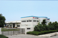 Kaneko Agricultural Machinery (Wuxi) Co., Ltd. 
