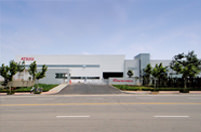 Yantai Atsugi Stocking Co., Ltd. 
