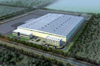 Pacific Can（Qingdao） Co., Ltd. 
