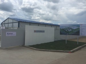 正大开工仪式照片IMG_2181